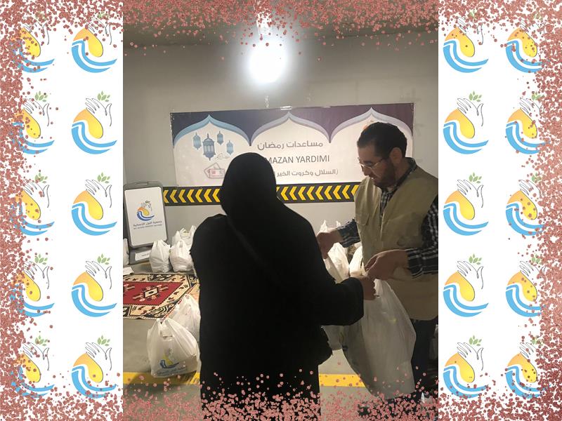 المواد الغذائية الرمضانية