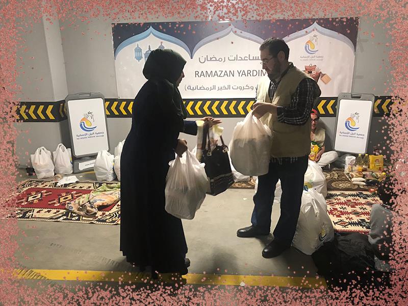 المواد الغذائية الرمضانية