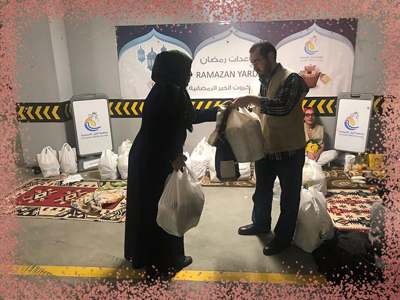 المواد الغذائية الرمضانية