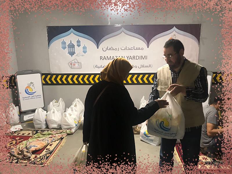 المواد الغذائية الرمضانية