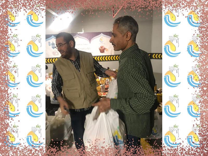 المواد الغذائية الرمضانية