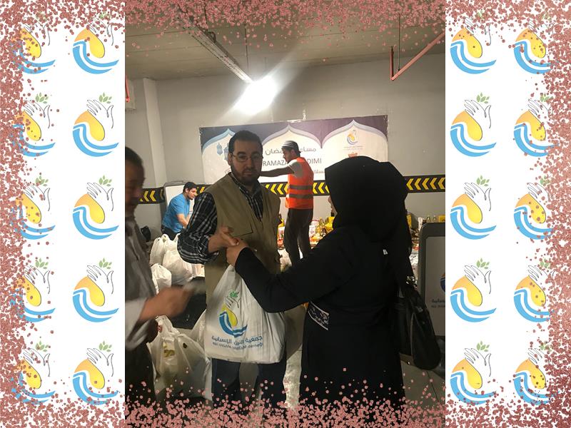 المواد الغذائية الرمضانية
