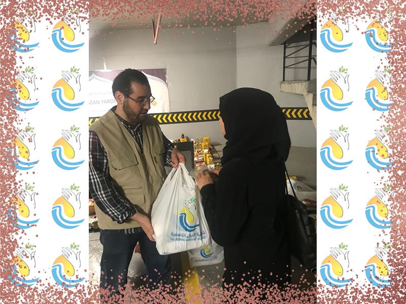 المواد الغذائية الرمضانية