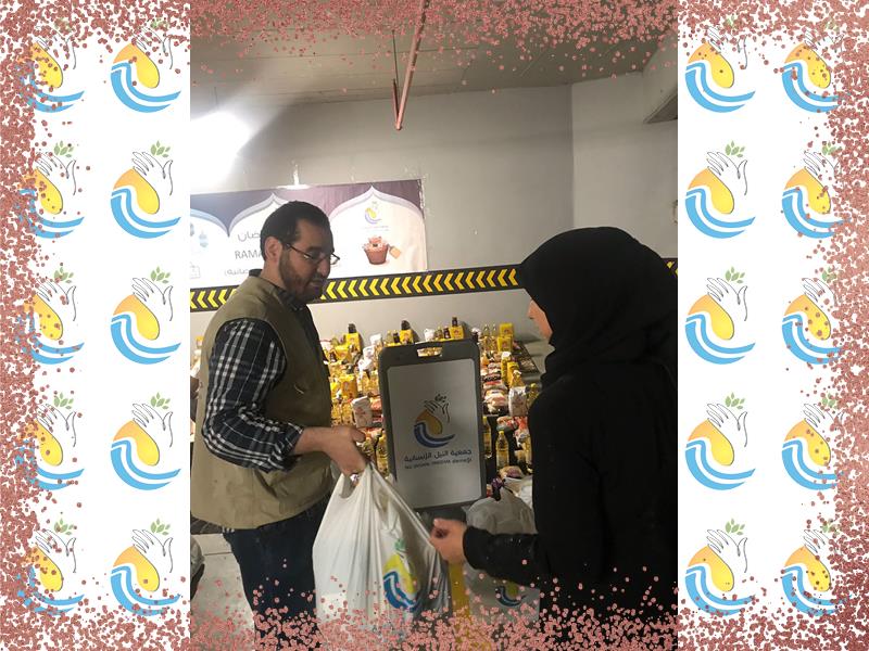 المواد الغذائية الرمضانية