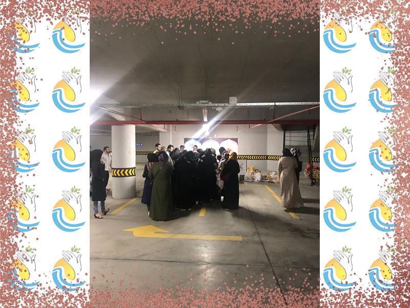 المواد الغذائية الرمضانية
