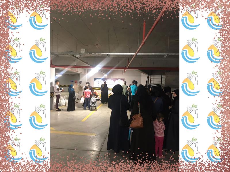 المواد الغذائية الرمضانية