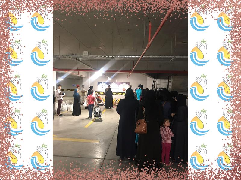 المواد الغذائية الرمضانية