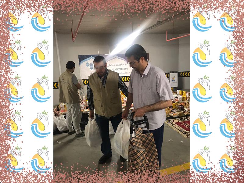 المواد الغذائية الرمضانية