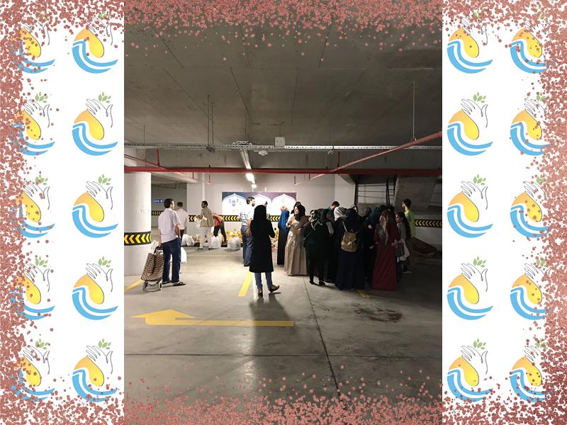 المواد الغذائية الرمضانية