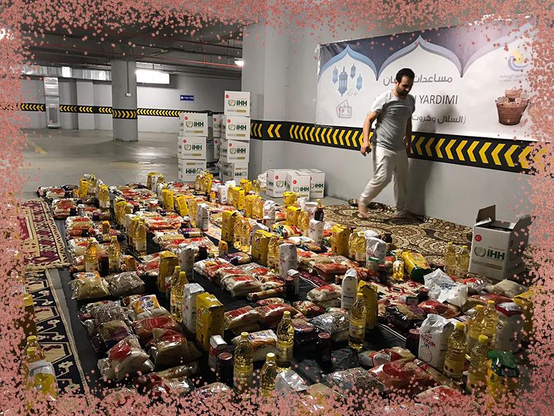 المواد الغذائية الرمضانية