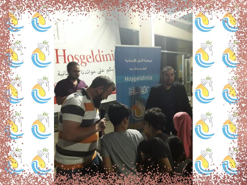 إفطار صائم