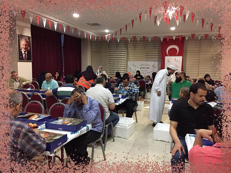 إفطار صائم