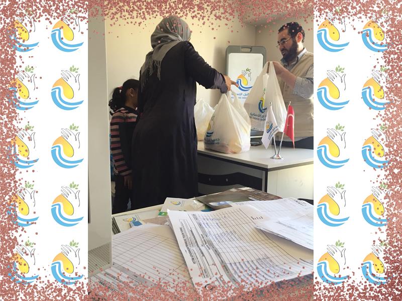 السلال الغذائية