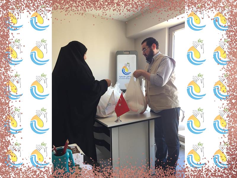 السلال الغذائية