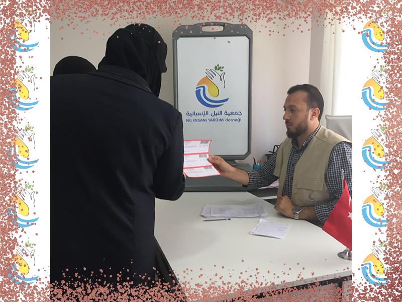كروت الخير