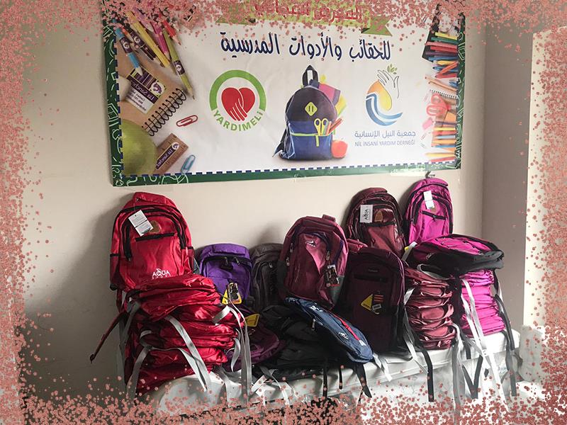 دعم طلبة العلم