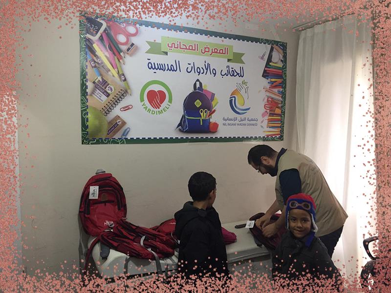 دعم طلبة العلم