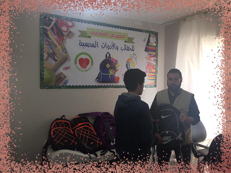 دعم طلبة العلم