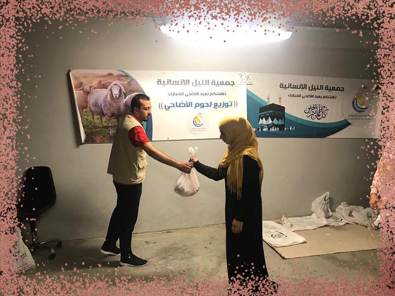 الأضاحي في تركيا