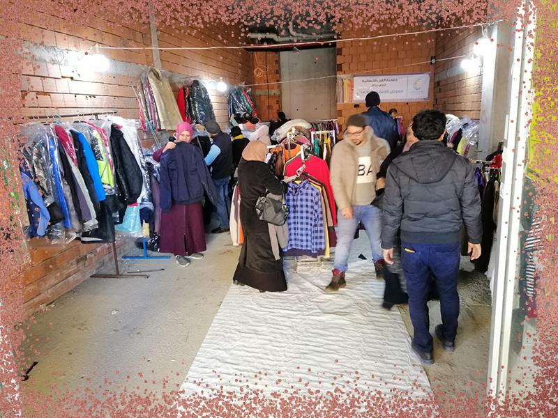 ملابس الشتاء