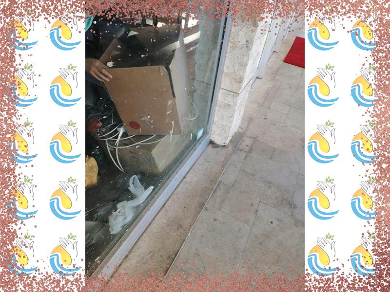 ملابس الشتاء