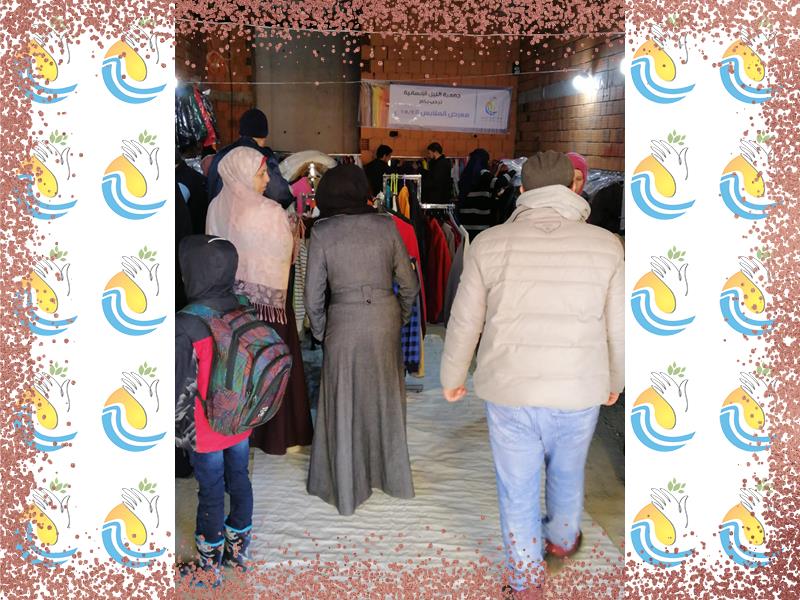 ملابس الشتاء