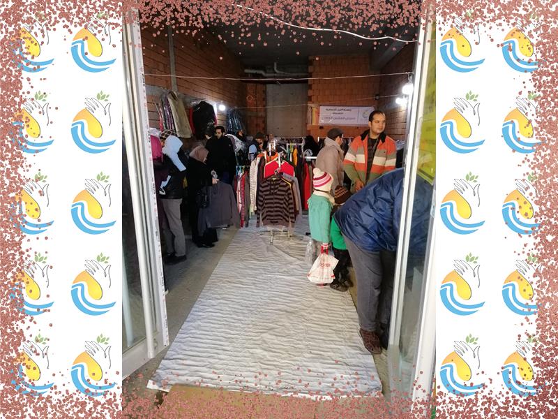ملابس الشتاء