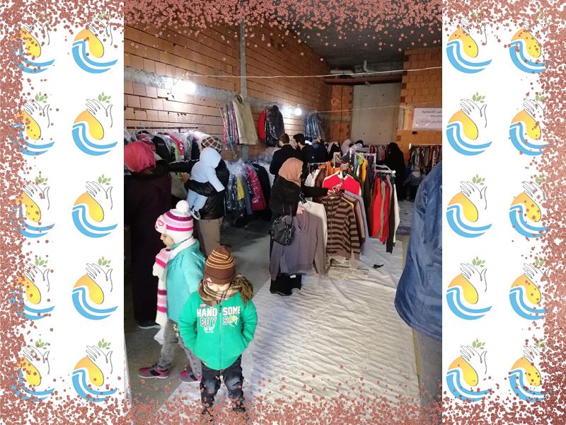 ملابس الشتاء