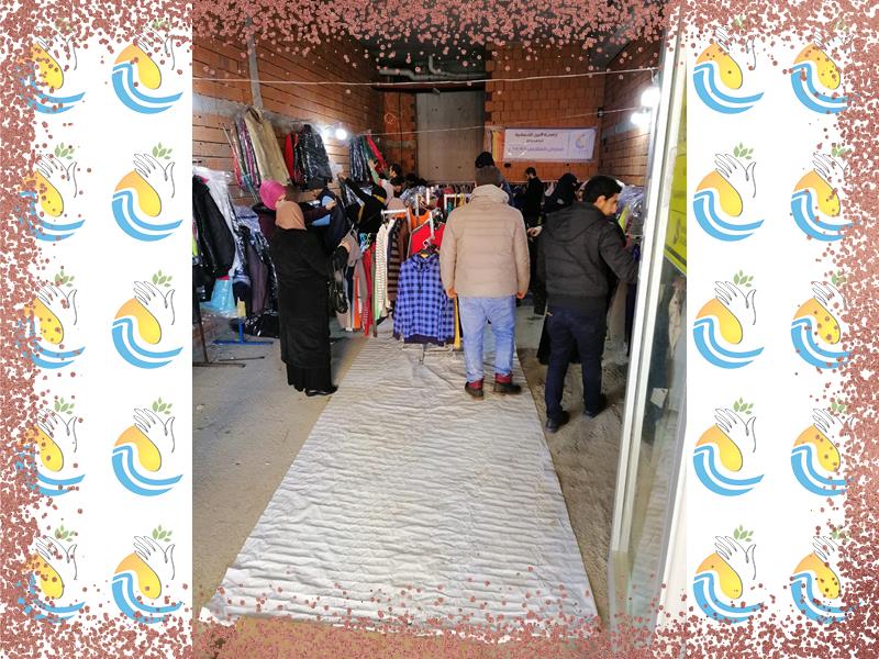 ملابس الشتاء