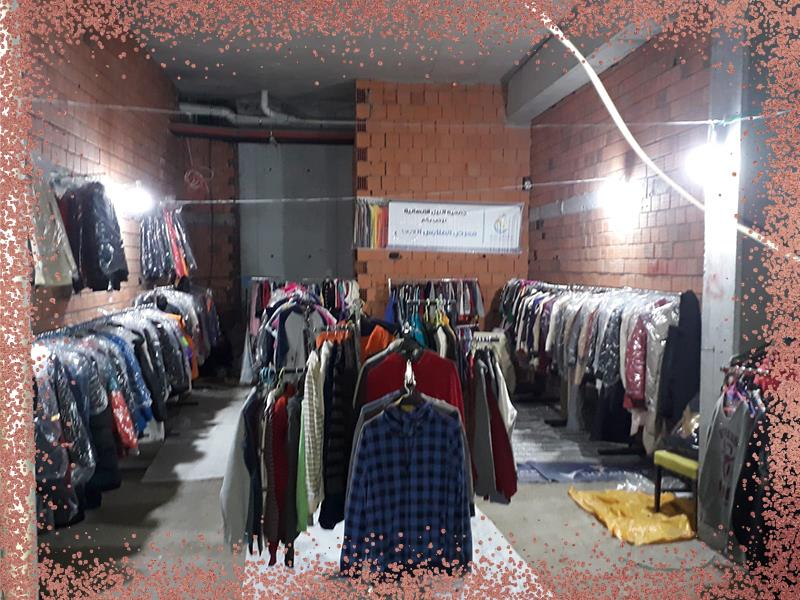 ملابس الشتاء