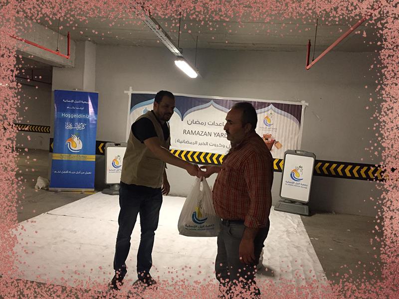 المواد الغذائية الرمضانية