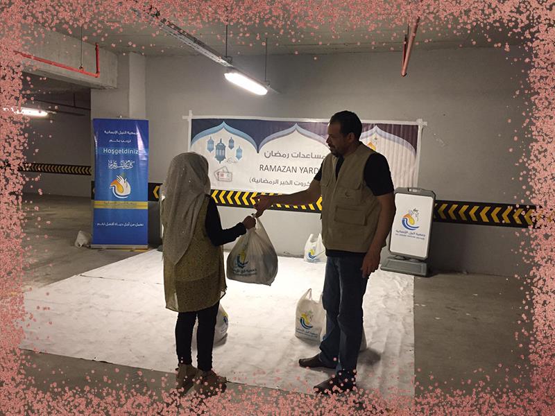 المواد الغذائية الرمضانية