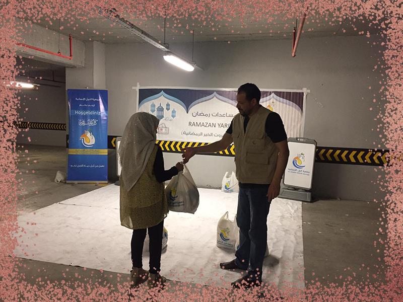 المواد الغذائية الرمضانية