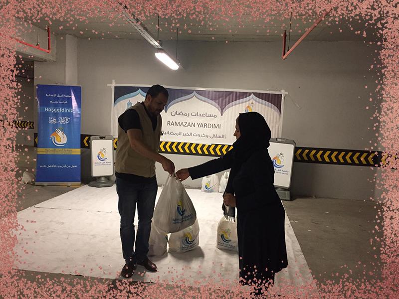 المواد الغذائية الرمضانية