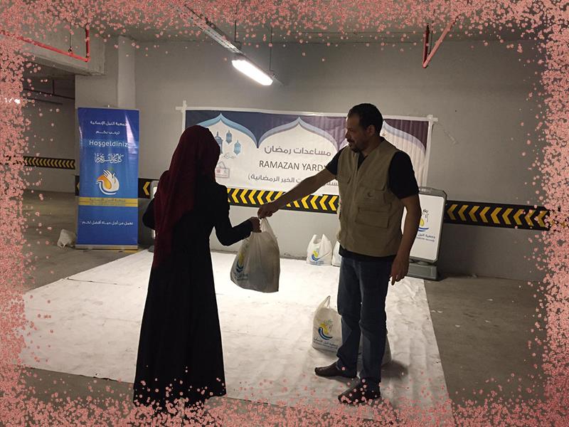 المواد الغذائية الرمضانية