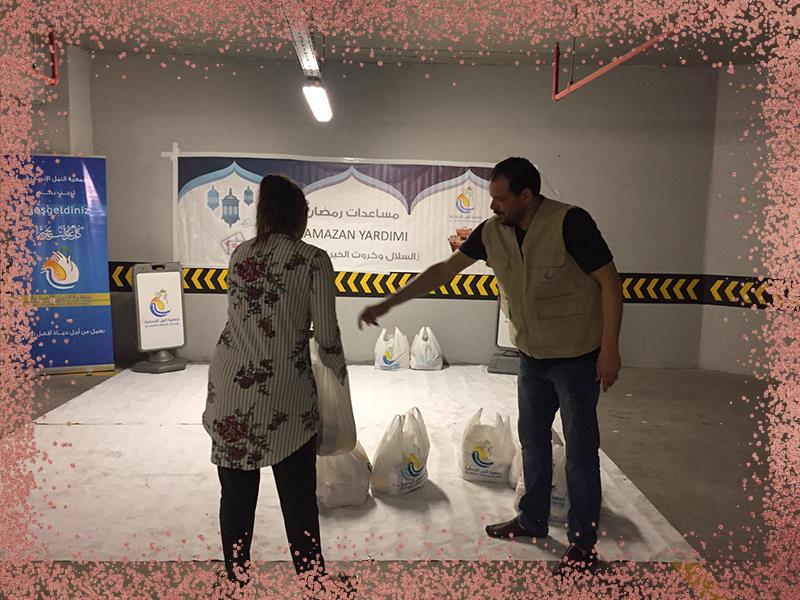 المواد الغذائية الرمضانية