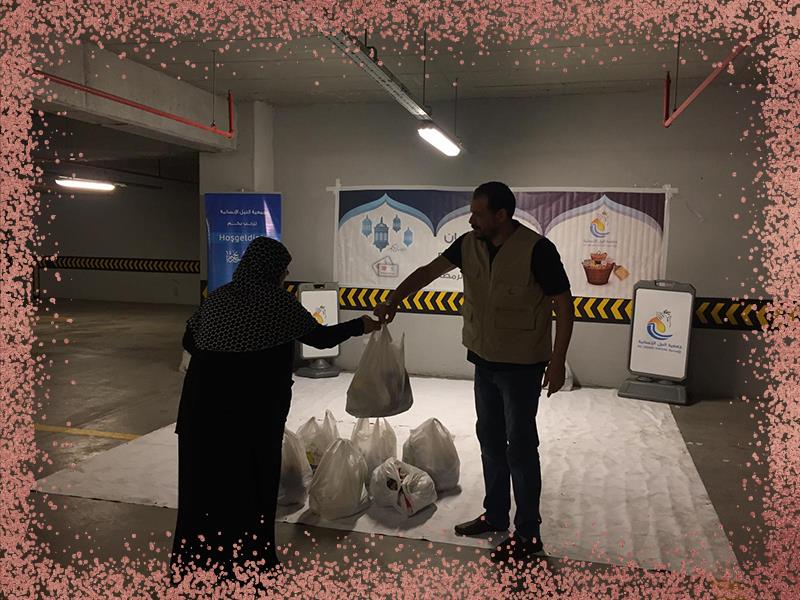 المواد الغذائية الرمضانية