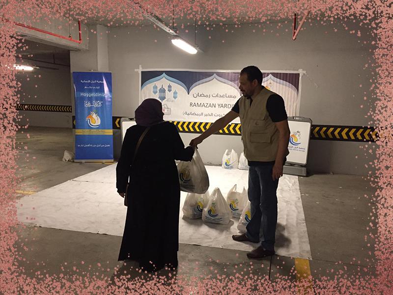 المواد الغذائية الرمضانية