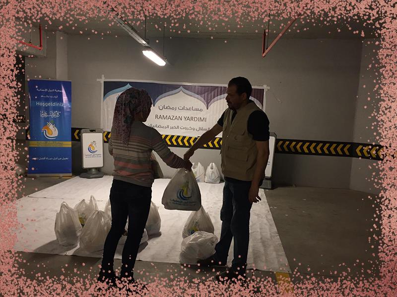 المواد الغذائية الرمضانية