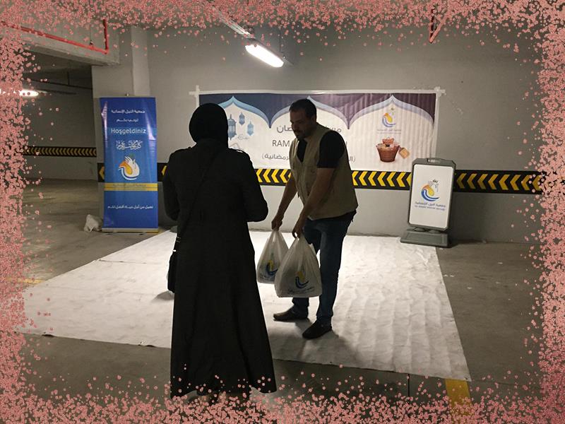 المواد الغذائية الرمضانية