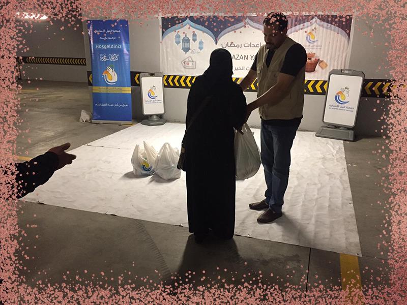 المواد الغذائية الرمضانية