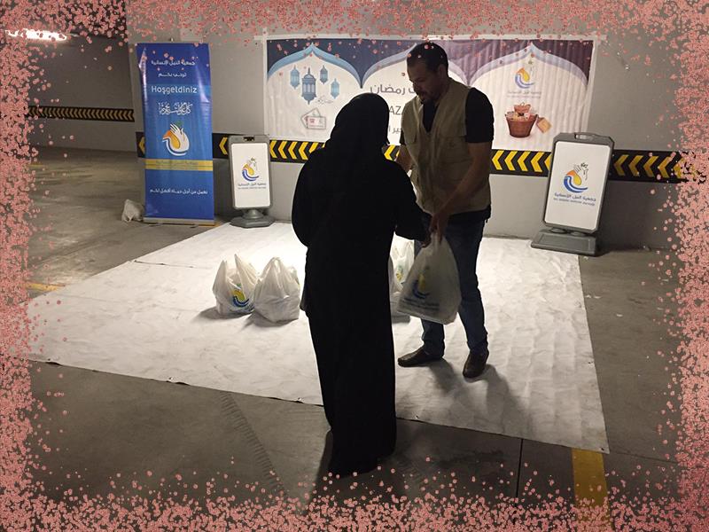 المواد الغذائية الرمضانية