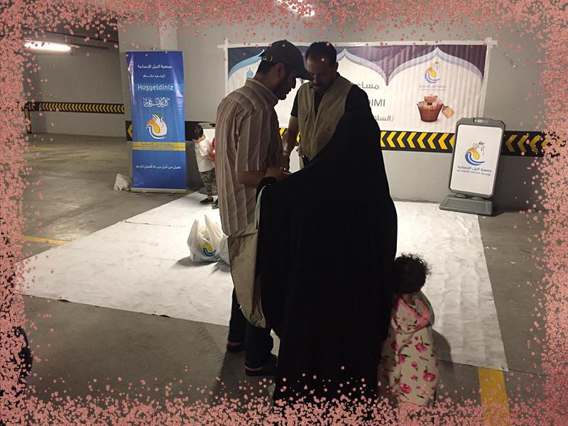 المواد الغذائية الرمضانية