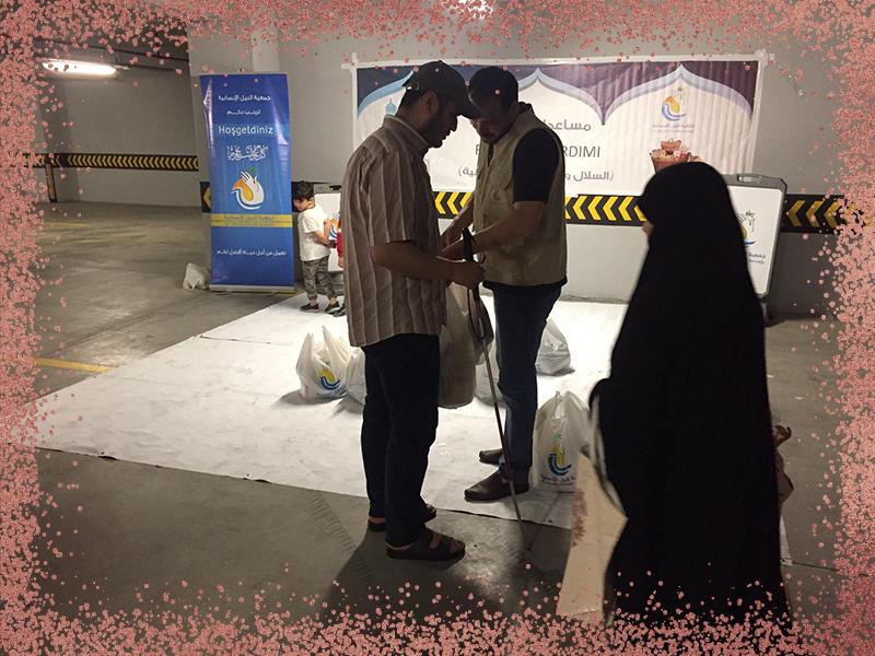 المواد الغذائية الرمضانية
