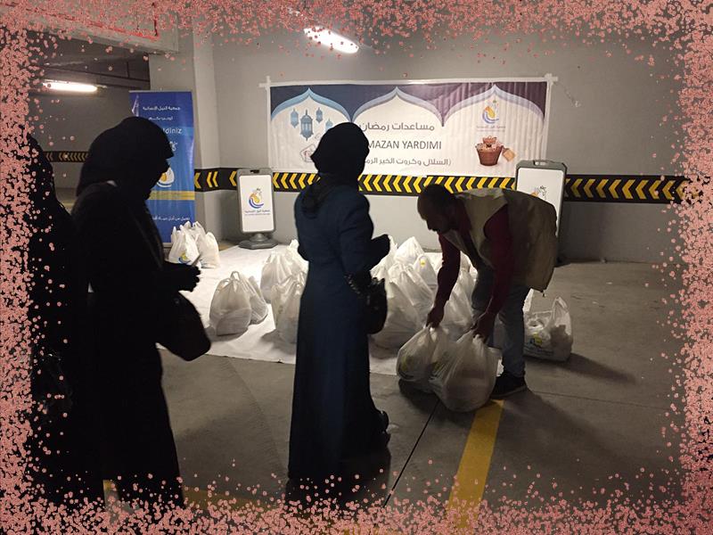 المواد الغذائية الرمضانية