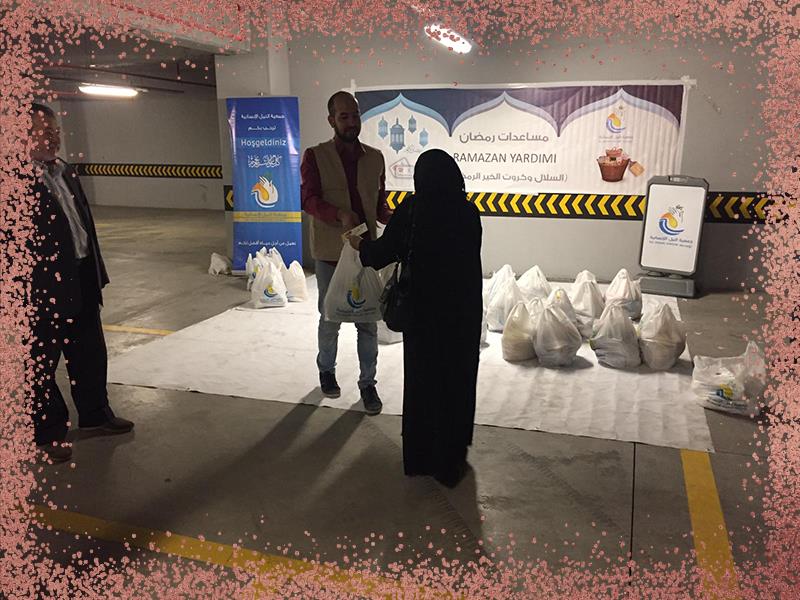 المواد الغذائية الرمضانية