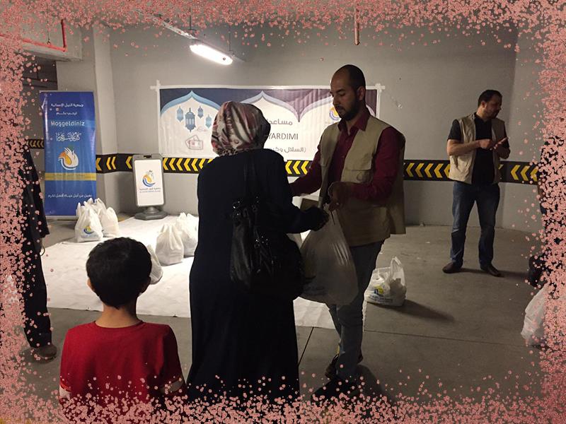 المواد الغذائية الرمضانية