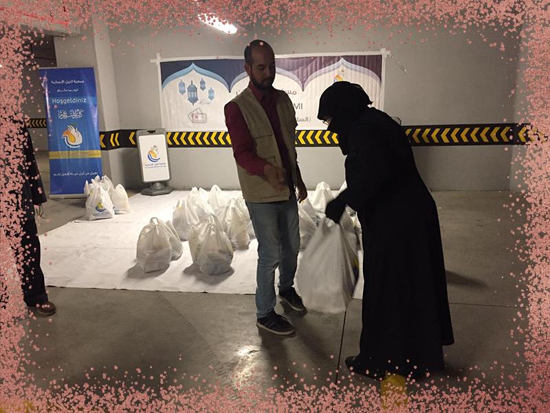 المواد الغذائية الرمضانية