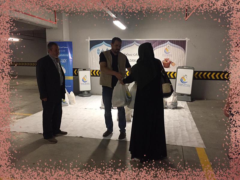 المواد الغذائية الرمضانية