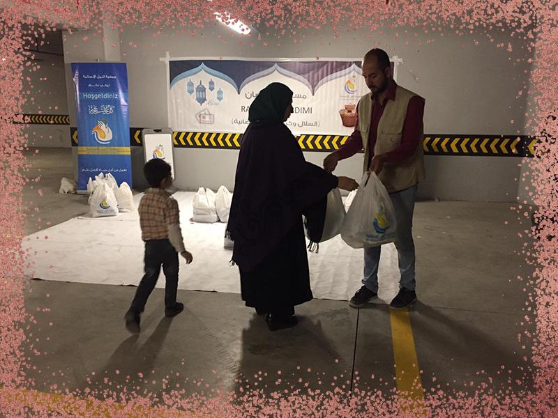 المواد الغذائية الرمضانية